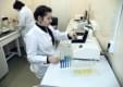 Институт полиомиелита и вирусных энцефалитов